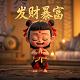 三分法构图作用优点有哪些